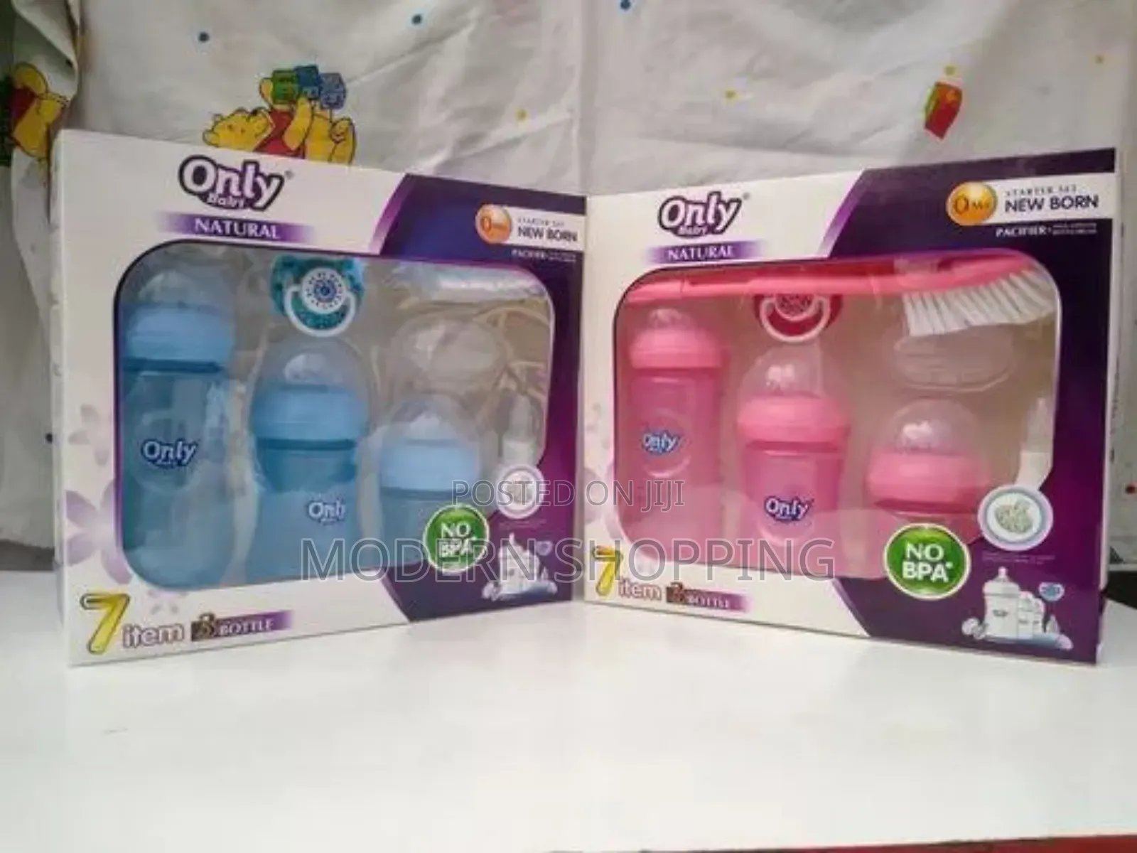 7 PCS Only Baby Natural New Born Nursing Gift Pack