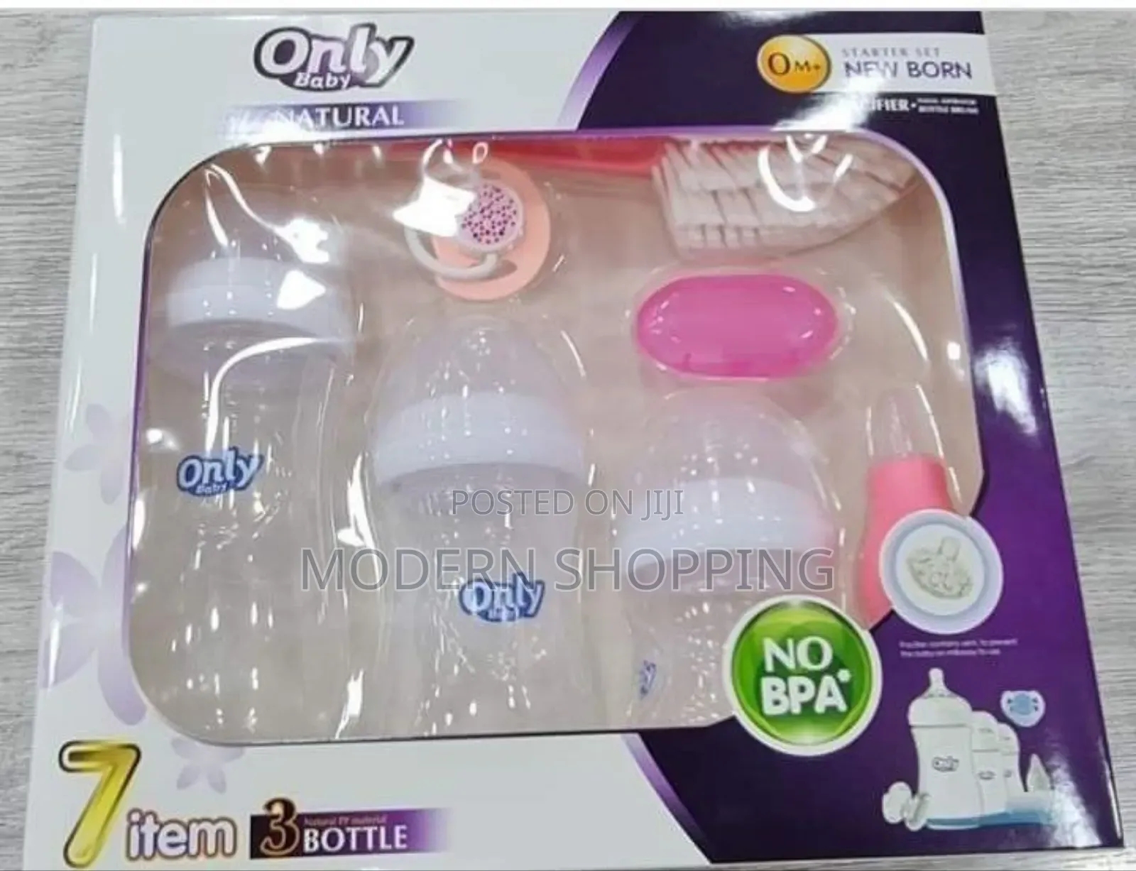 7 PCS Only Baby Natural New Born Nursing Gift Pack