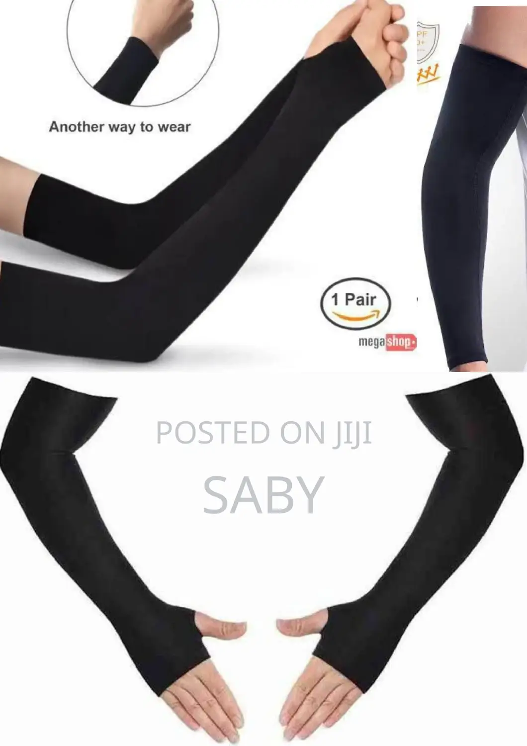 Arm Skin Protectors