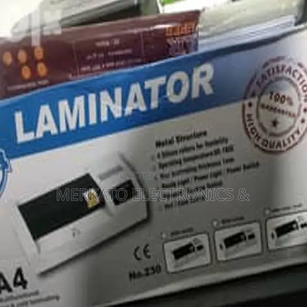 A4 Laminator 230 | ላምኔት