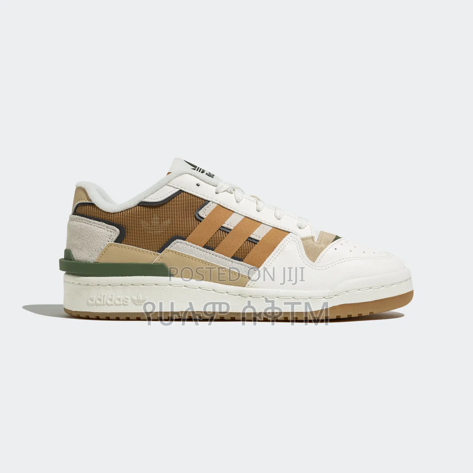 Original Adidas Forum 84 Shoes