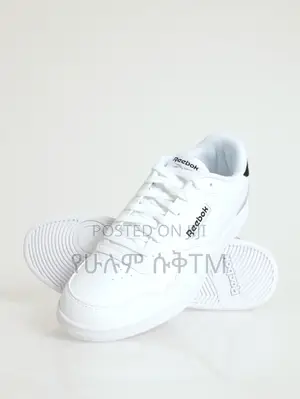 Photo - Original Reebok Revenge Classic Shoes