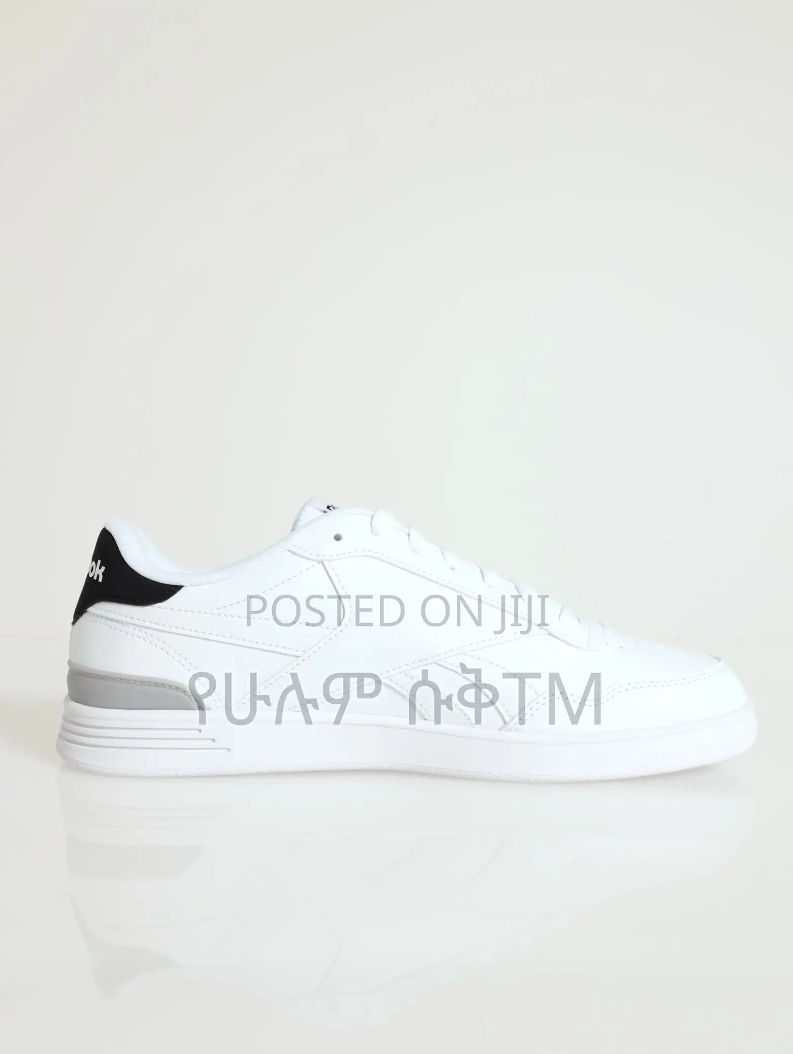 Original Reebok Revenge Classic Shoes