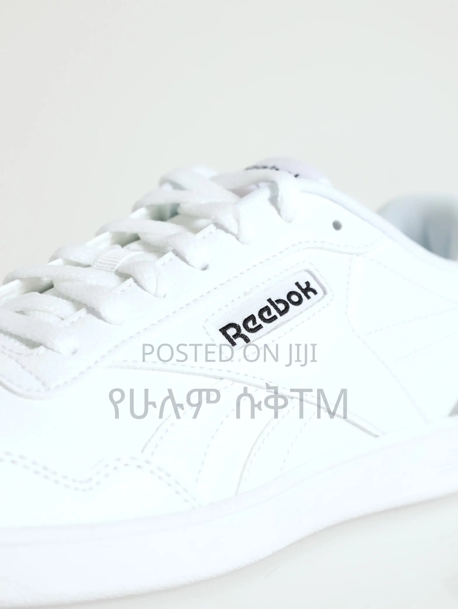 Original Reebok Revenge Classic Shoes