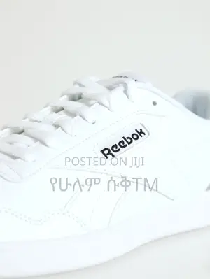 Original Reebok Revenge Classic Shoes