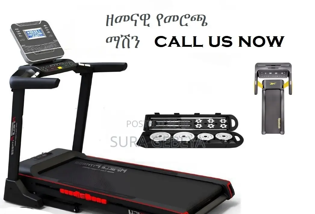 ዋስትና እና ነፃ ደልቨርይ Treadmills Call Us Now