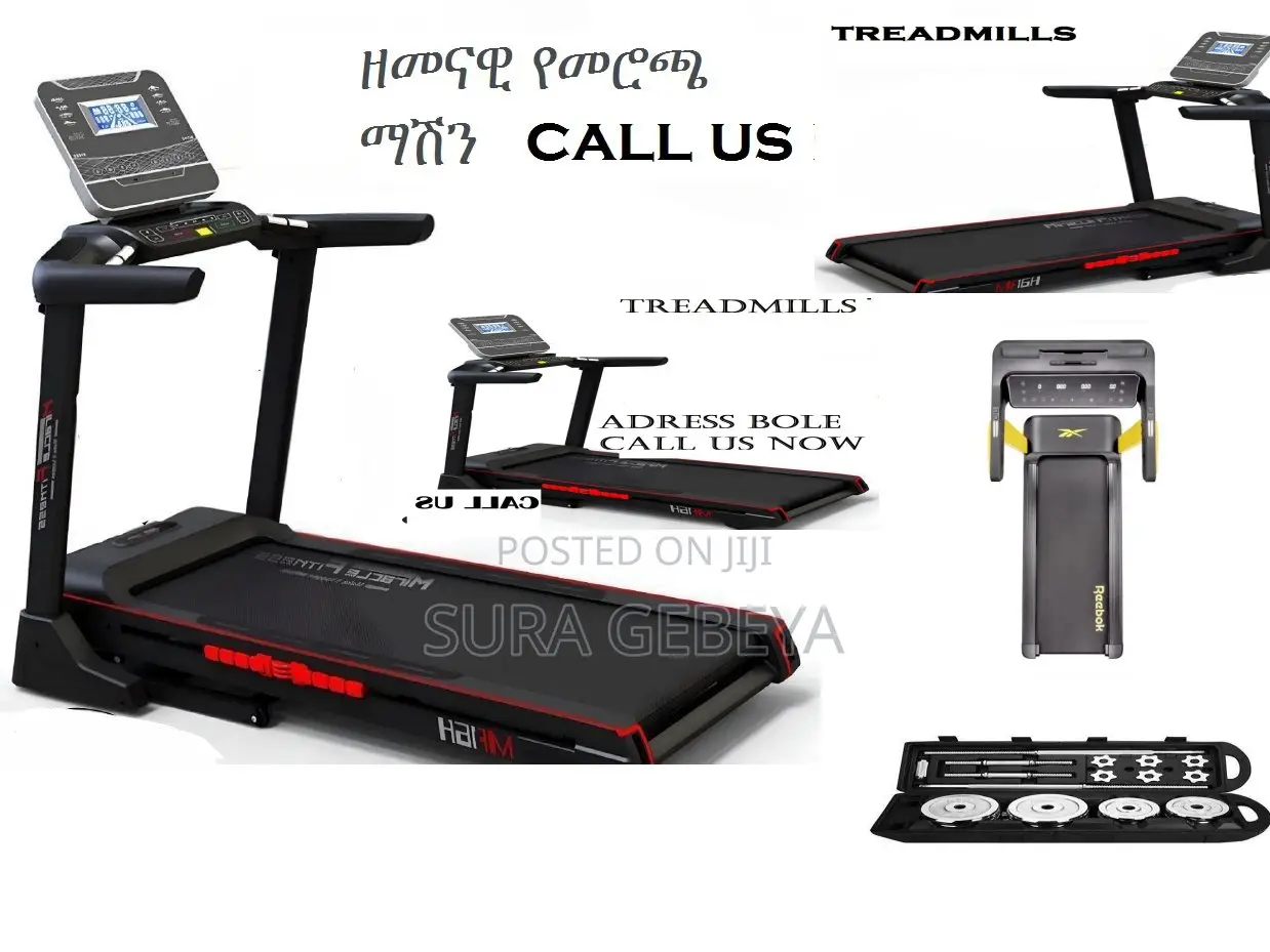 Treadmills