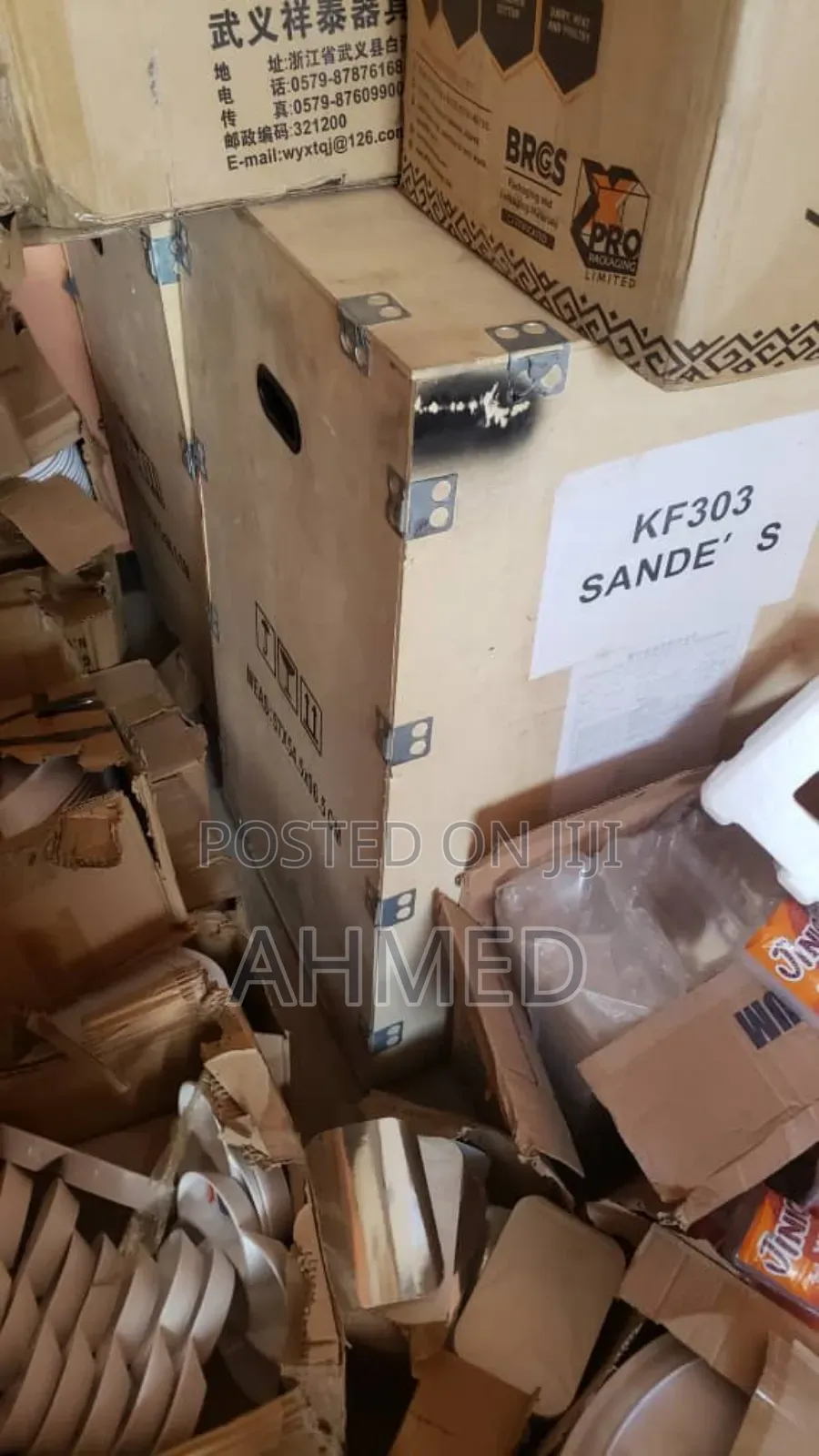 Electric Shawarma Machine