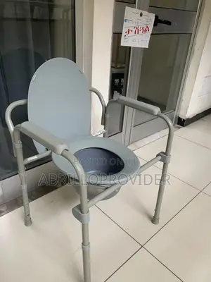 Photo - Toilet Chair|Commode Chair|Shower Chair|Foldable Chair|Secnd
