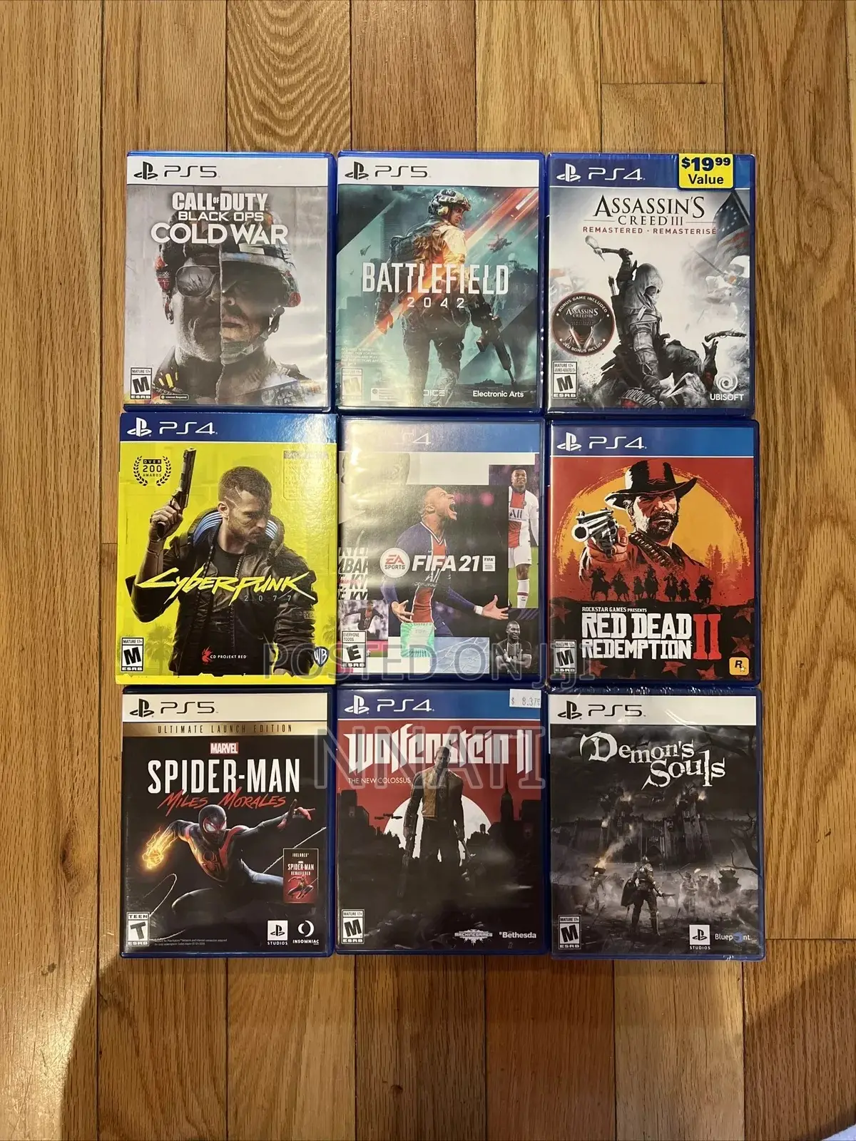 የ Ps4 እና Ps5 Game መለዋወጥ እንችላለን