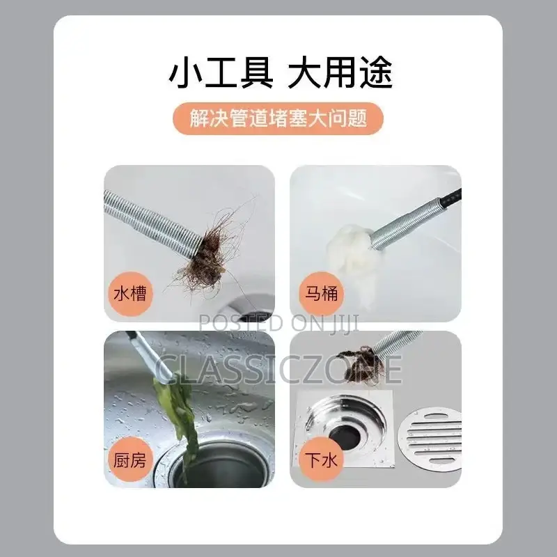 Quality Iron Wire Cleaning Wire Spring