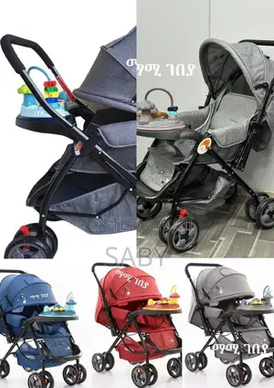 Photo - Baby Stroller