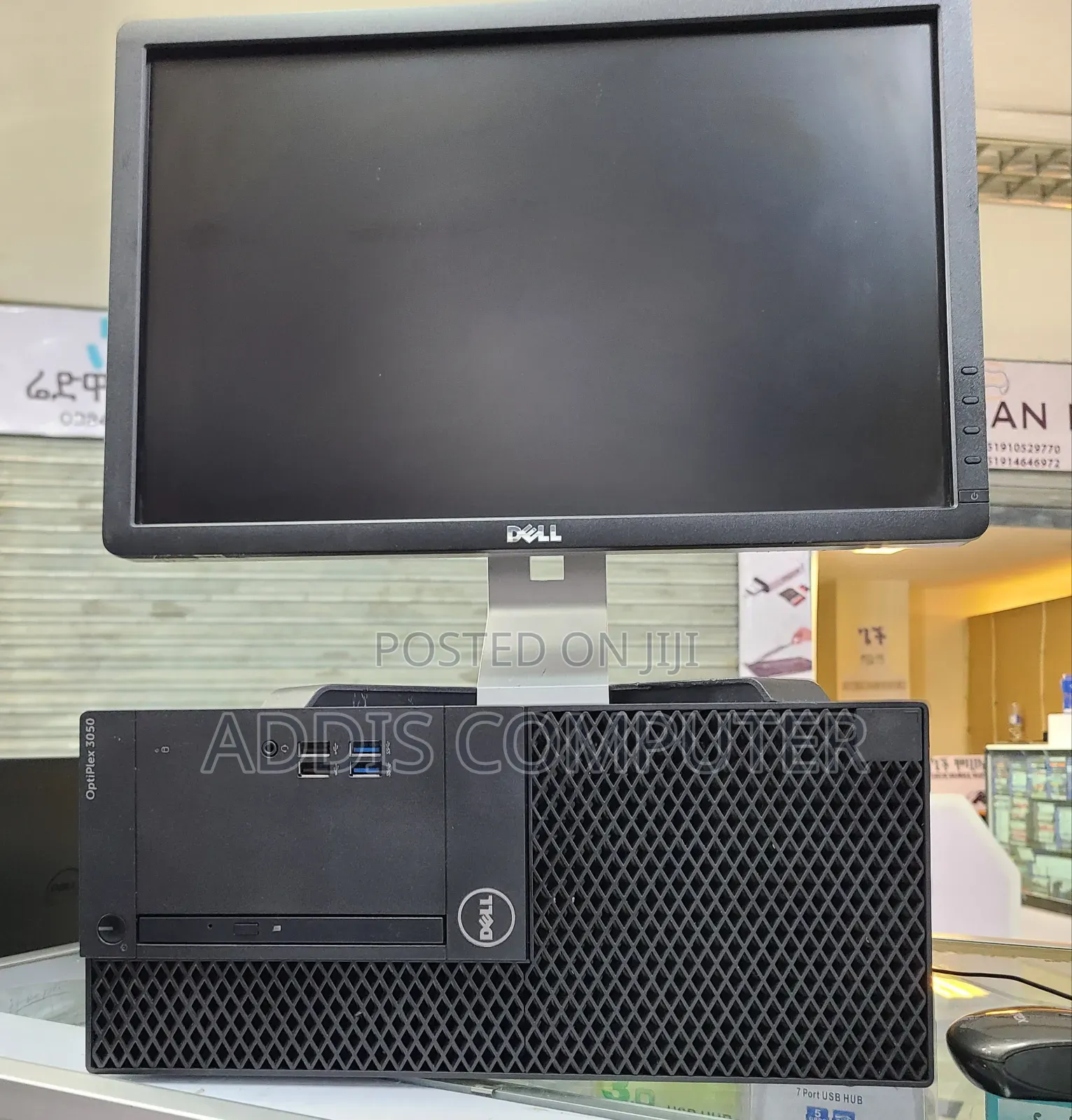 Desktop Computer Dell OptiPlex 3050 4GB Intel Core I3 HDD 500GB