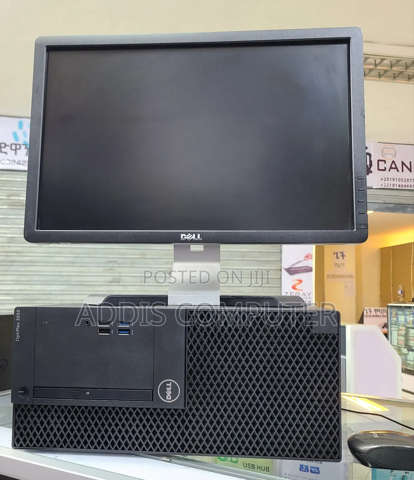 Desktop Computer Dell OptiPlex 3050 4GB Intel Core I3 HDD 500GB