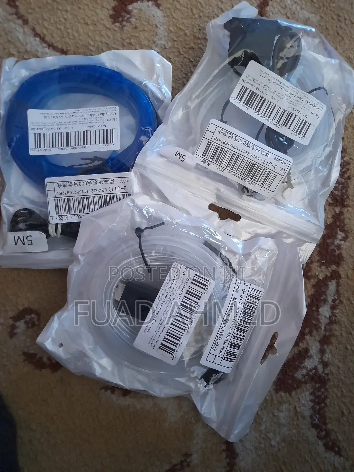 Vehicle Dashboard Led Light 5M