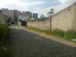 ወሰን 560 ካሬ