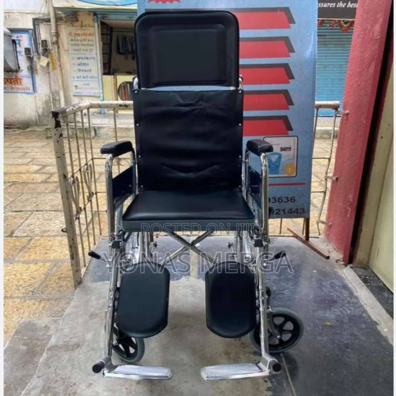 የሽንት Wheelchair[`Wheelchair፲wheelchair+*Wheelchair\~ዊልቼር/
