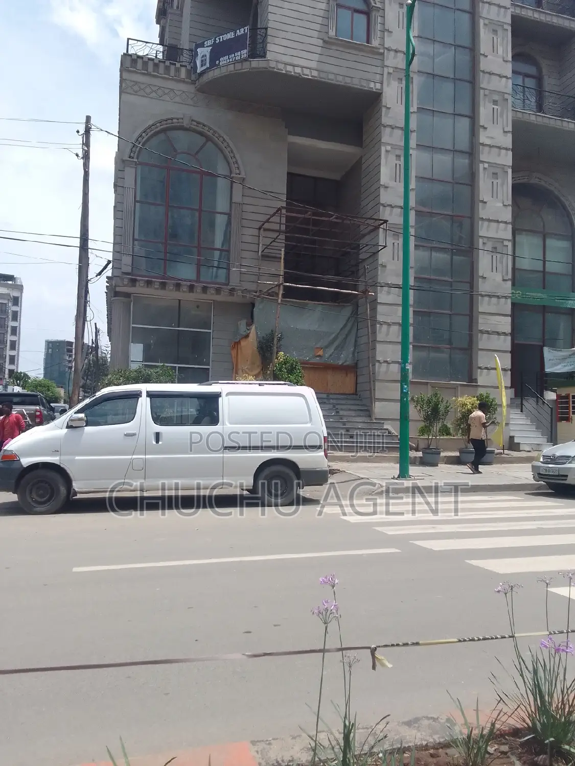 Construction Land Sale የግንባታ ቦታ ሽያጭ