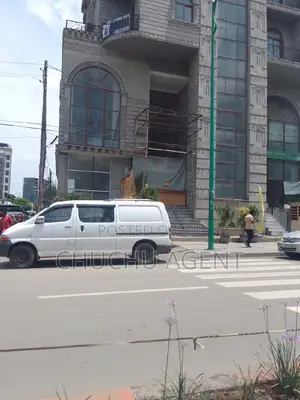 Construction Land Sale የግንባታ ቦታ ሽያጭ