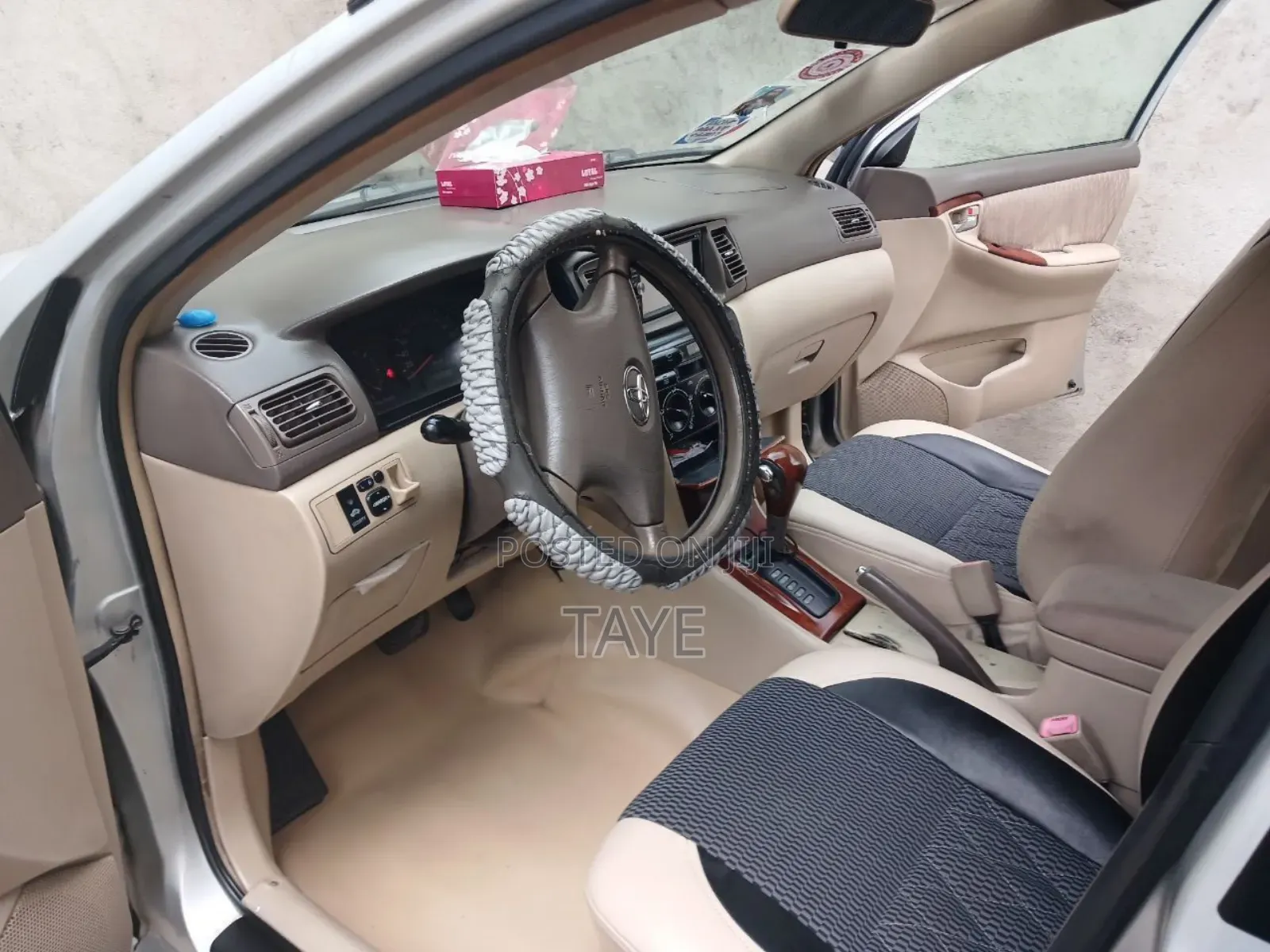 Toyota Corolla 2007 Silver