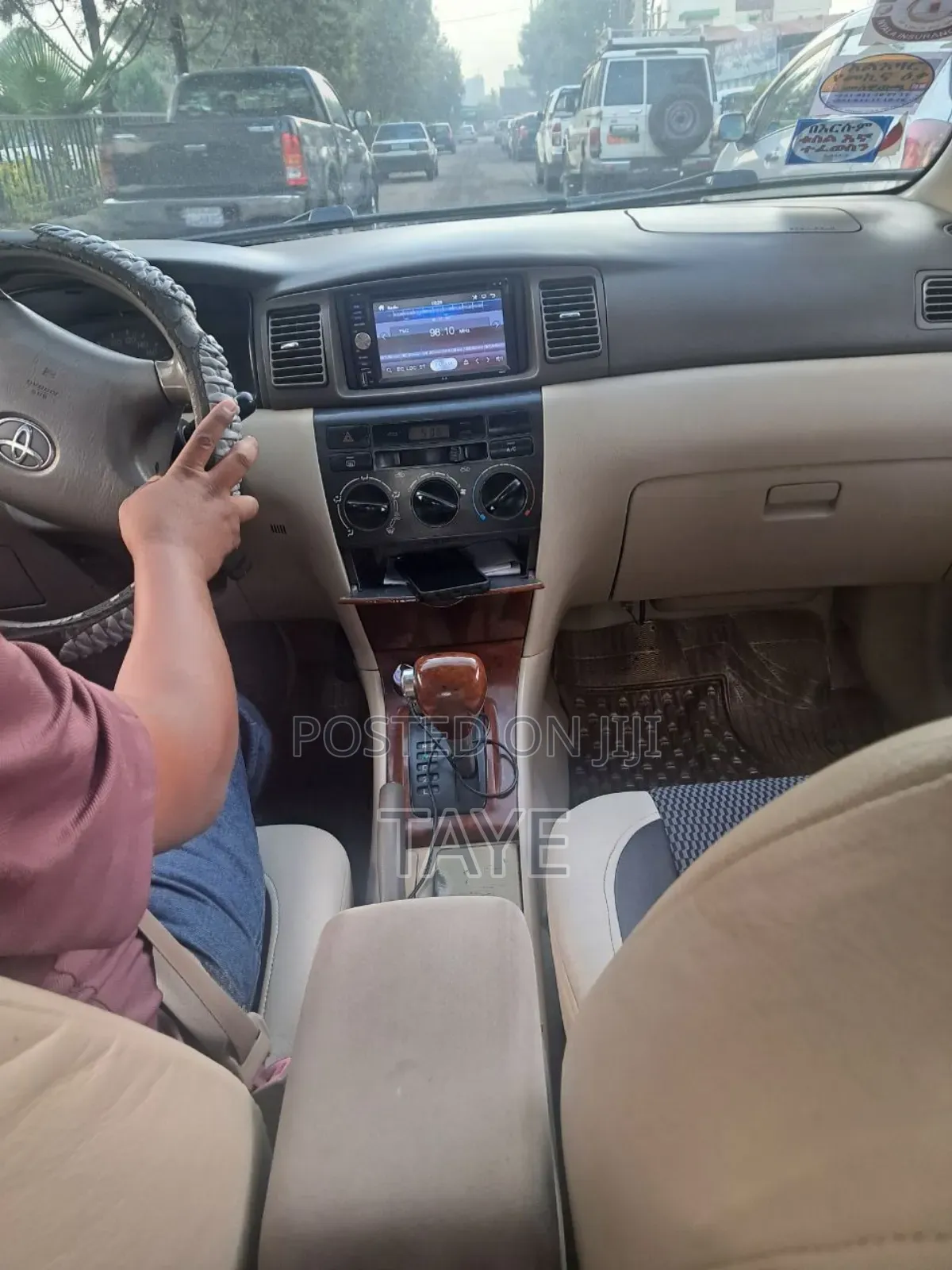 Toyota Corolla 2007 Silver