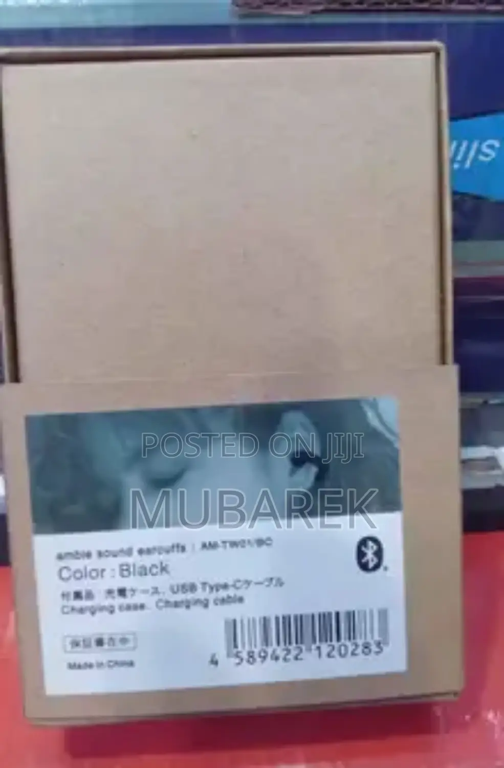 Ambie Earcuff - Modern Architectural Ear Cuff