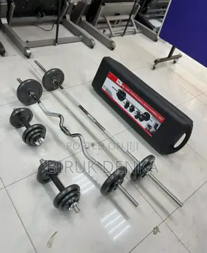 Photo - Dumbbell Machine