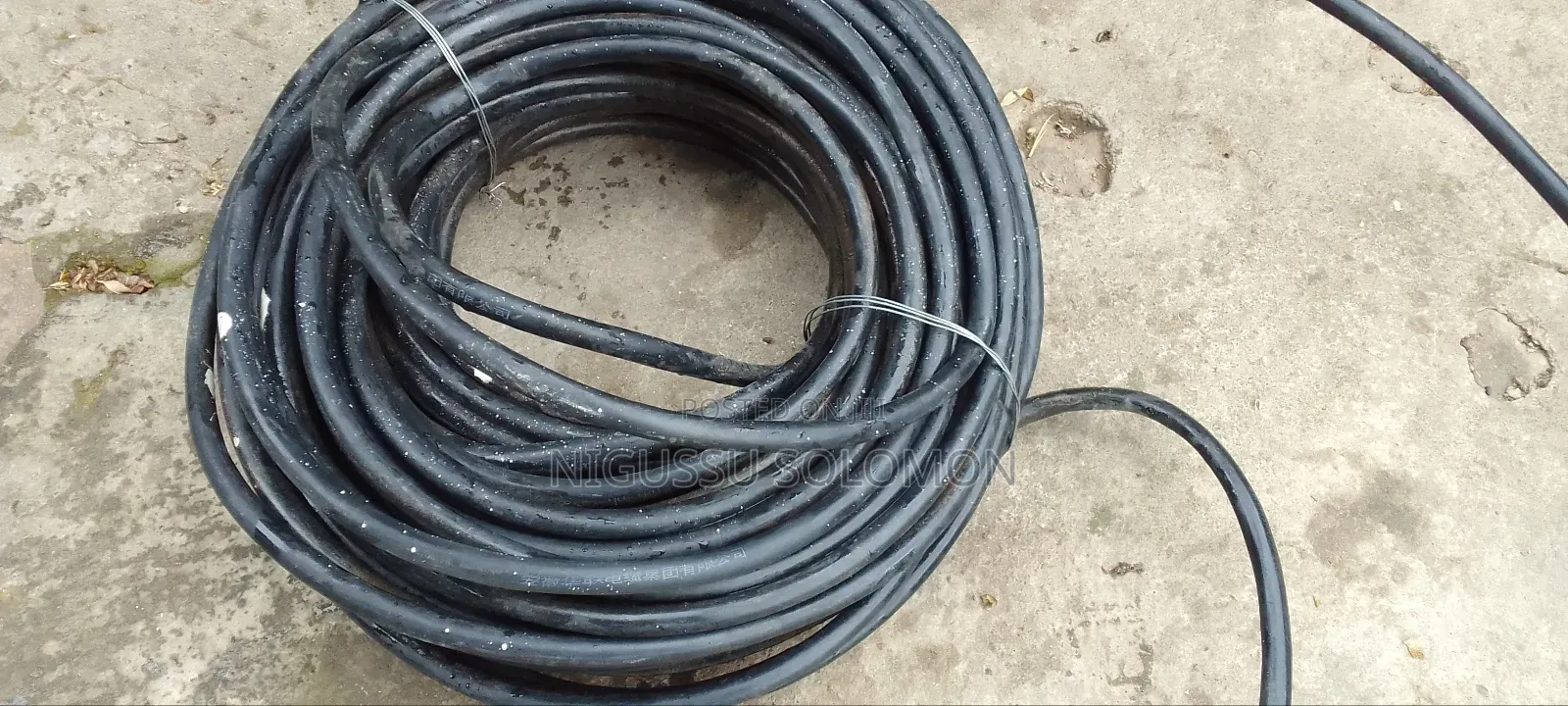 Power Cables for Anything