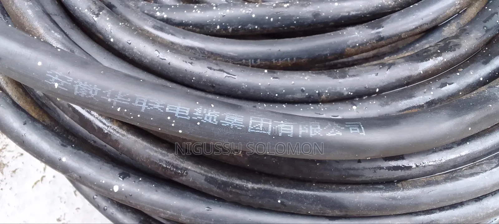 Power Cables for Anything