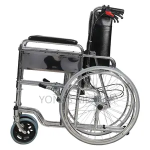 Sleeping Wheelchair፦Comfort Wheelchair°F/Wheelchair-Wilcher