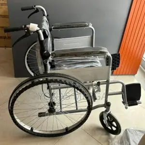 Wheelchair°]Wheelchair}`ዊልቼር§×Wheelchair-=Wheelchair፭ ዊልቼር