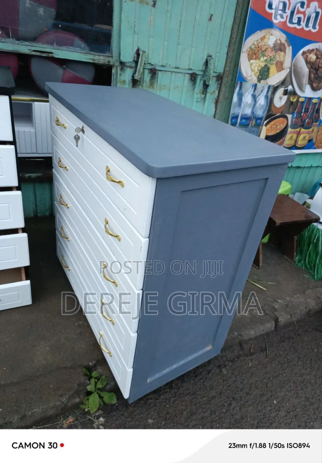 1ሜትር የሸሚዝ ኮሞ