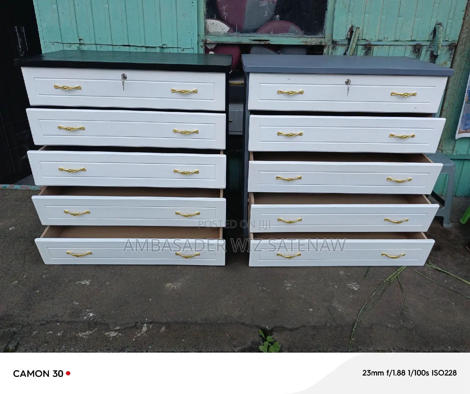 የልብስ ማስቀመጫ