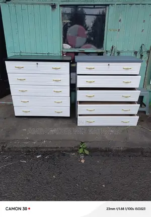 የልብስ ማስቀመጫ