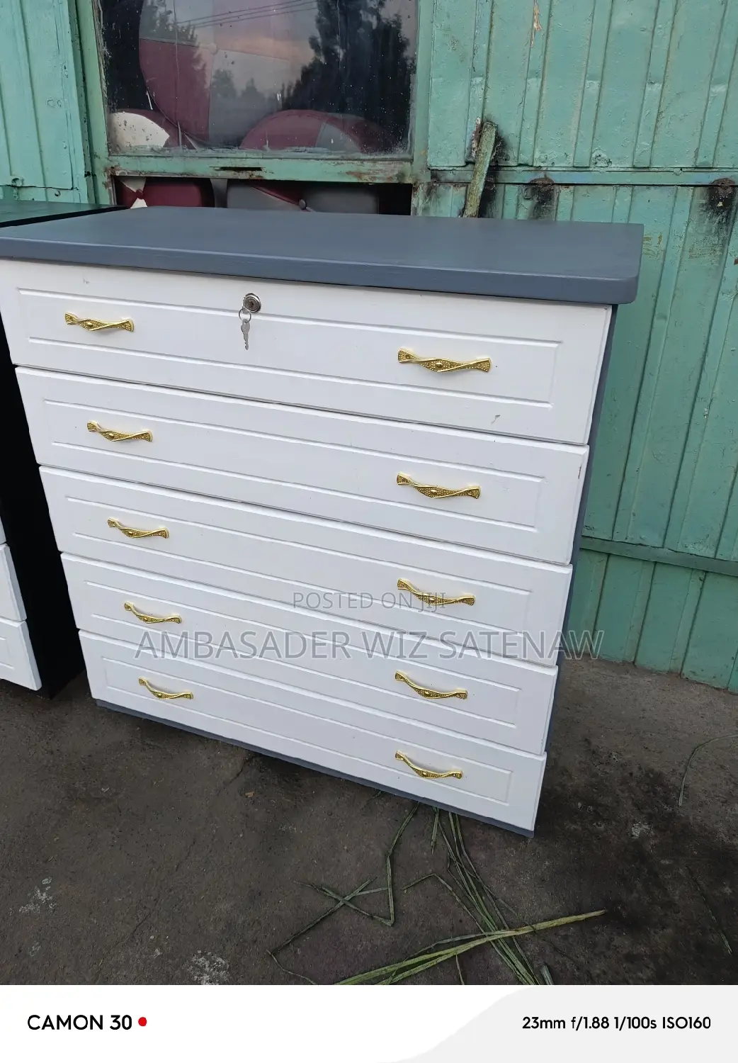 የልብስ ማስቀመጫ