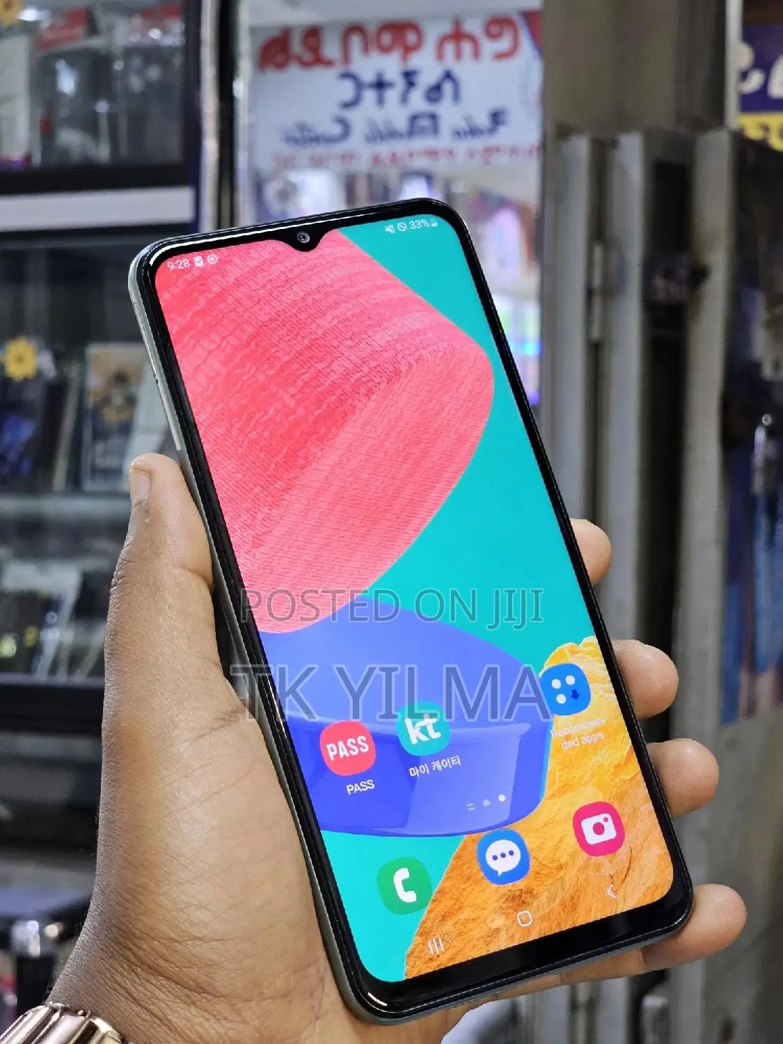 New Samsung Galaxy M33 5G 128 GB