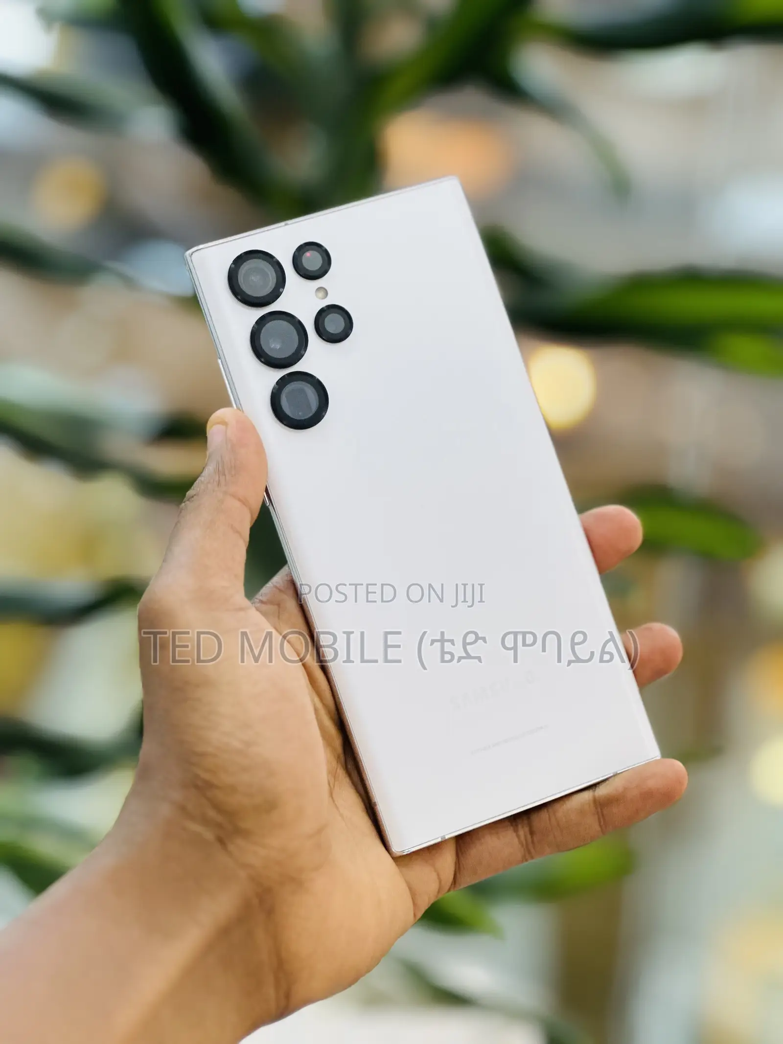 Samsung Galaxy S22 Ultra 256 GB White