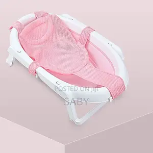 Photo - Baby Bath Net Bed