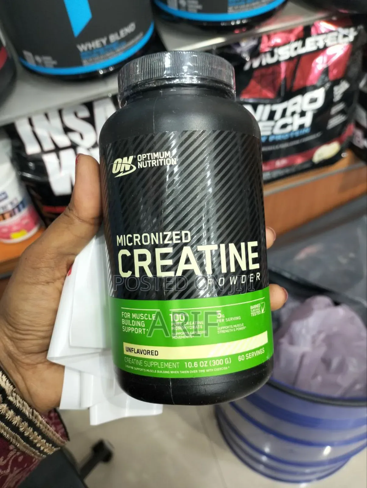 Micronised Creatine Monohydrate (Optimum Nutritionbrand