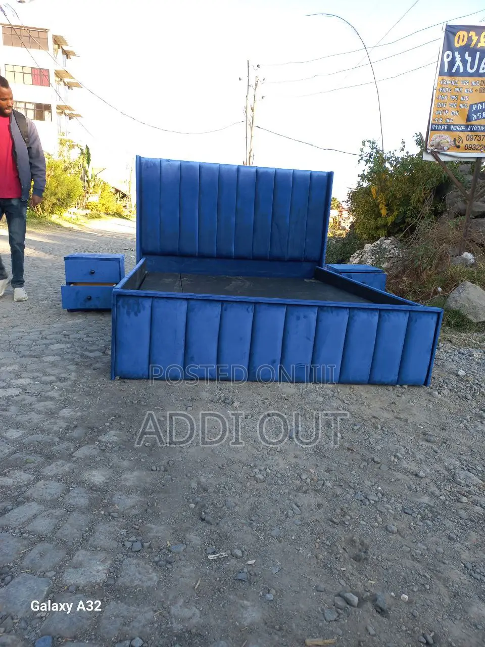 1.50 አልጋ/Bed