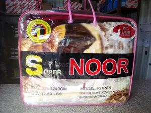 Photo - የድሬዳዋ ብርድ ልብስ (Blanket)