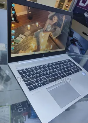 New Laptop HP EliteBook 850 G5 16GB Intel Core I7 SSD 512GB
