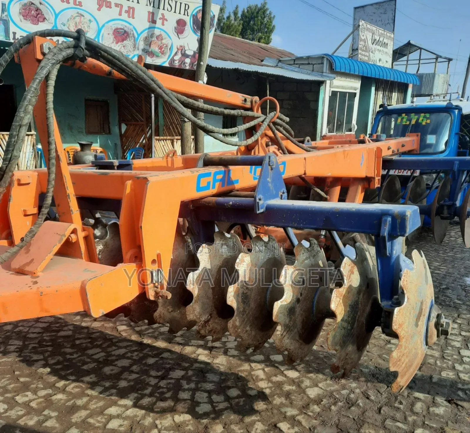 የሚሸጥ ትራክተር Tractor for Sale