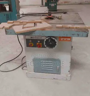 Photo - ቱንቢ (የጌጥ ማውጫ ማሽን)