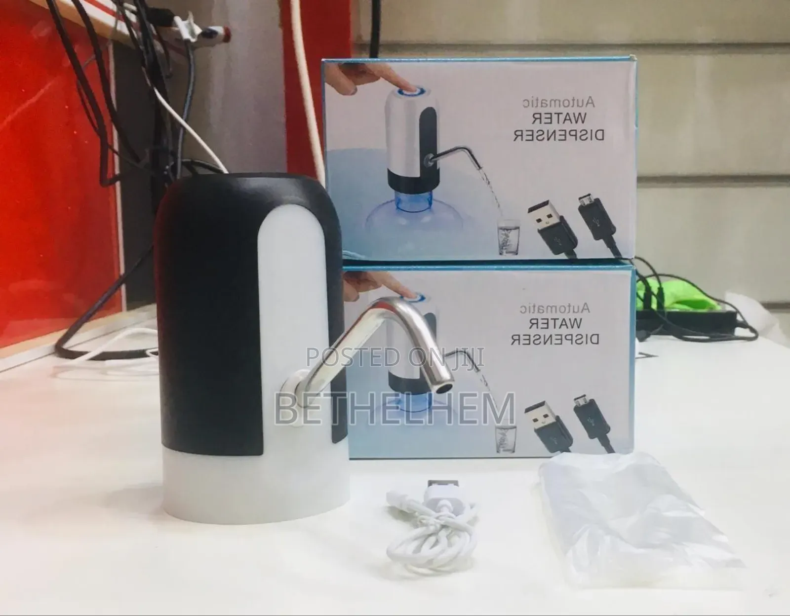 Automatic Water Dispenser