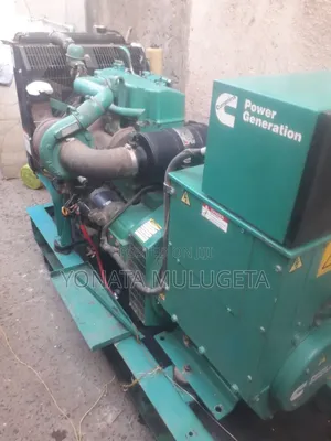 Generator for Sale
