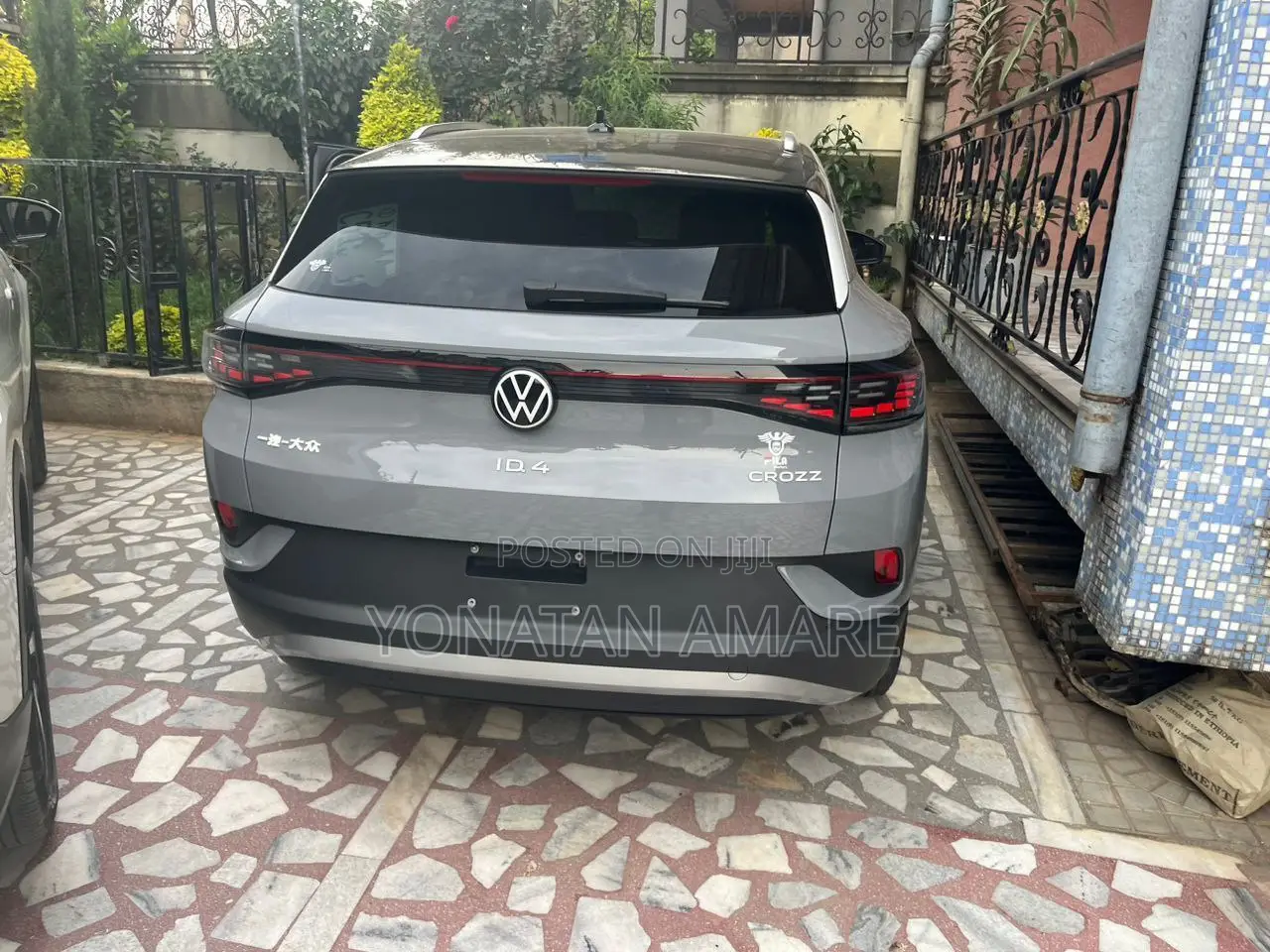 Volkswagen ID.4 2023 Gray