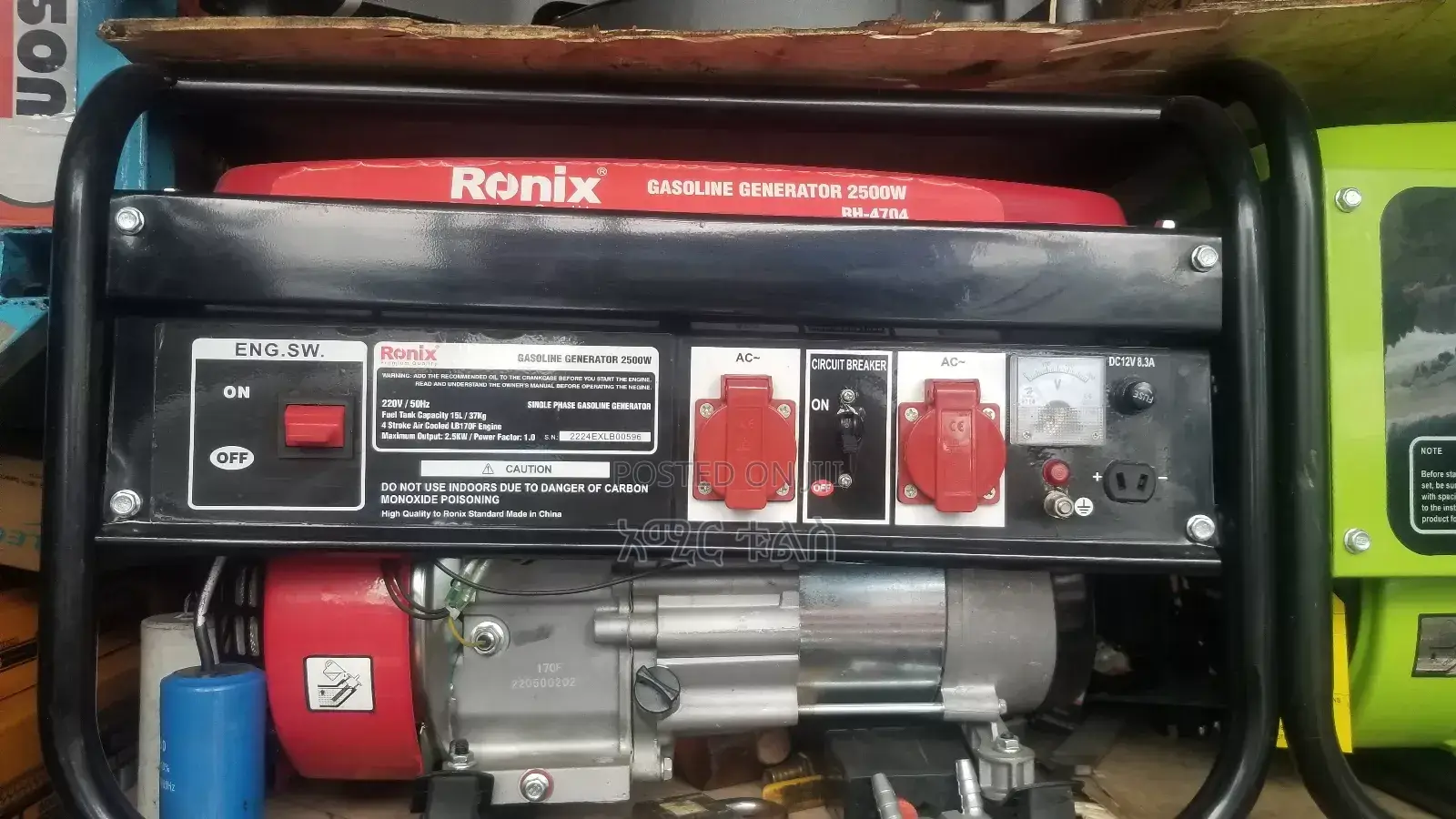 Gasoline Generator