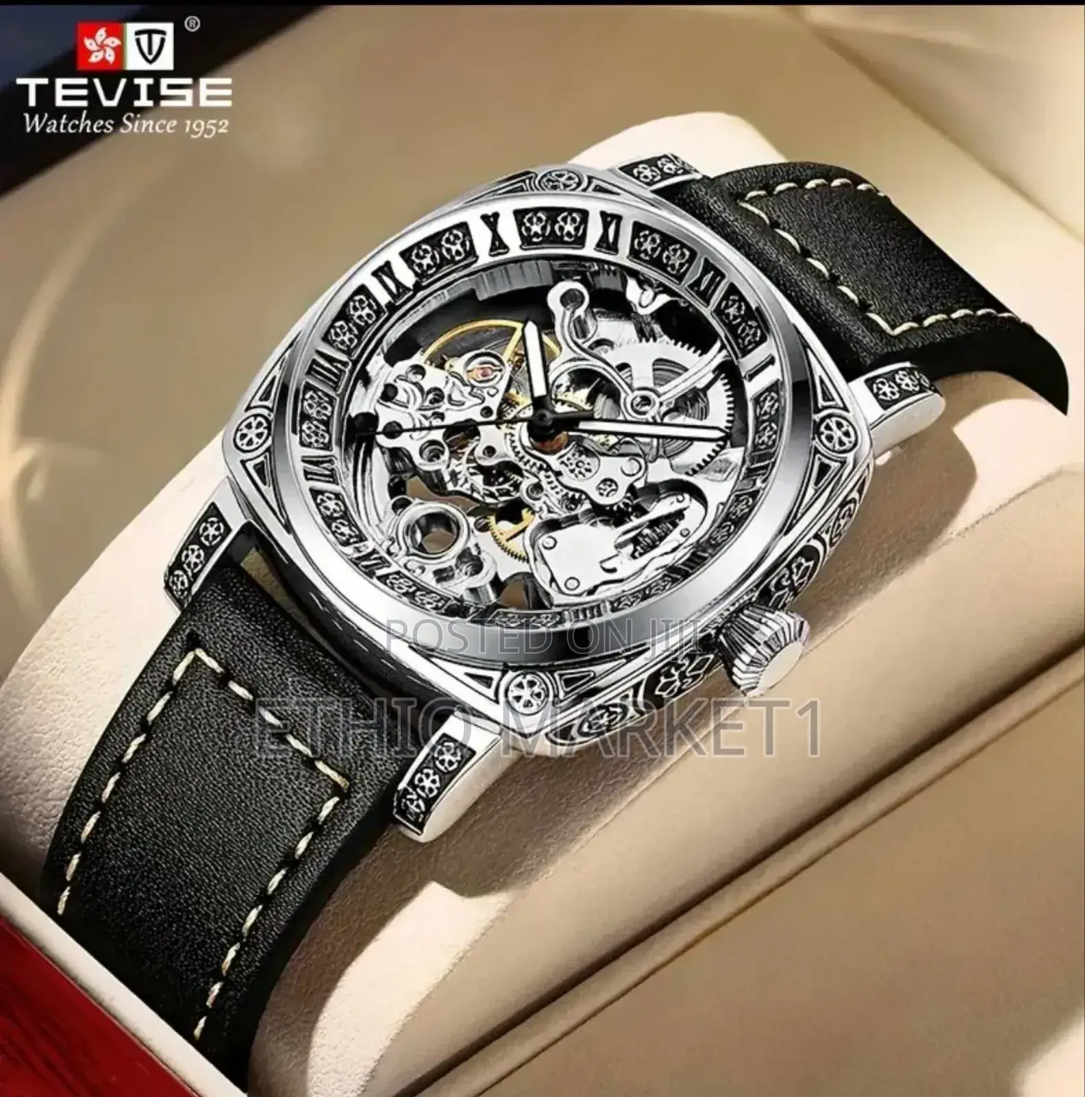 Forsining Men's Watch