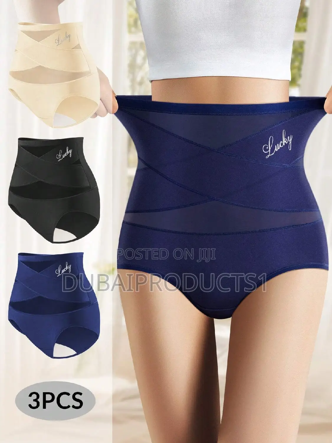 Underwear Sleepwear Basics Contrast Lace Panty Set Lingerie